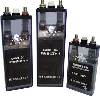 GNC10、20、40電力直流屏用鎘鎳蓄電池
